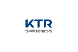 안전인증 | 전기용품 | 강제인증 (KC) | 인증 · 검사 | KTR