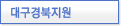 �뱸�������