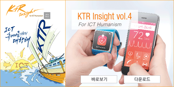 vol4