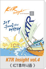 vol4