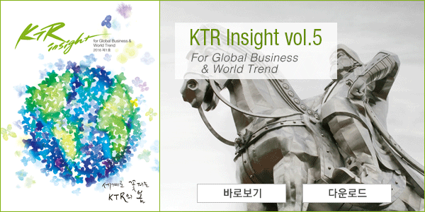 vol5