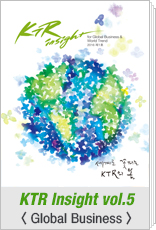 vol5