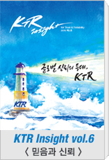 vol6