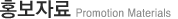 ����ī�޷α�